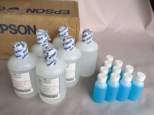 Epson原装清洗液 保护液