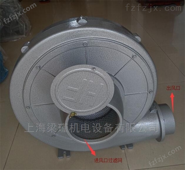 中国台湾宏丰LK-802 透浦式鼓风机
