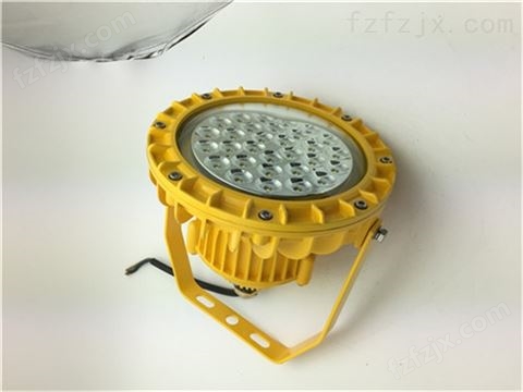 化工节能防爆LED平台灯