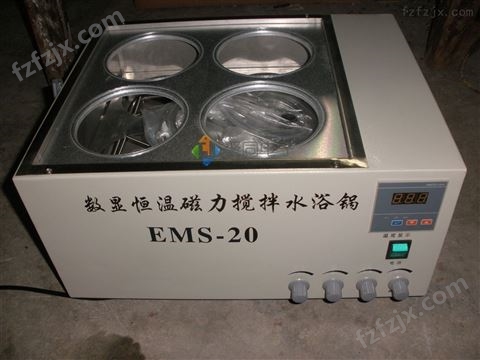 四川恒温水浴锅EMS-30磁力搅拌低温槽