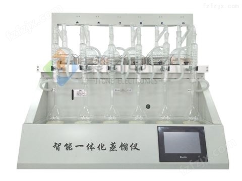 山西全玻璃蒸馏萃取仪ZL-6智能一体化蒸馏仪
