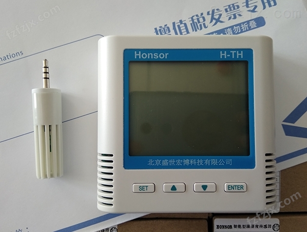 POE供电以太网IP网络型温湿度传感器