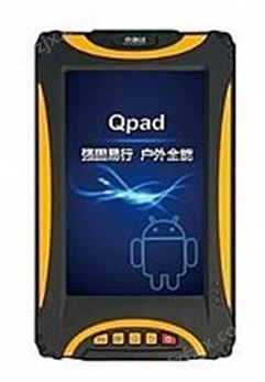Qpad X3全强固平板GIS产品