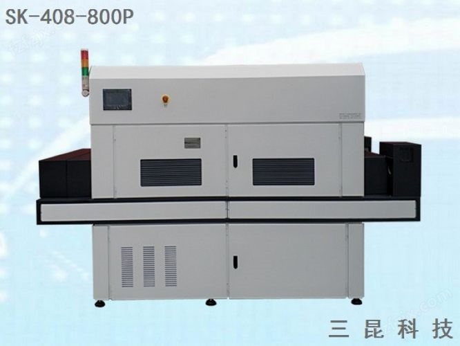 线路板油墨UV照射机PCB绿油固化SK-408-800P