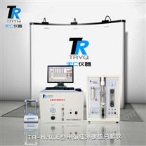 TR-H200E型电弧红外碳硫分析仪2