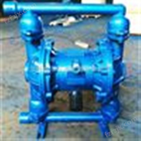 * QBY-25铝合金隔膜泵普 防爆隔膜泵 气动隔膜泵