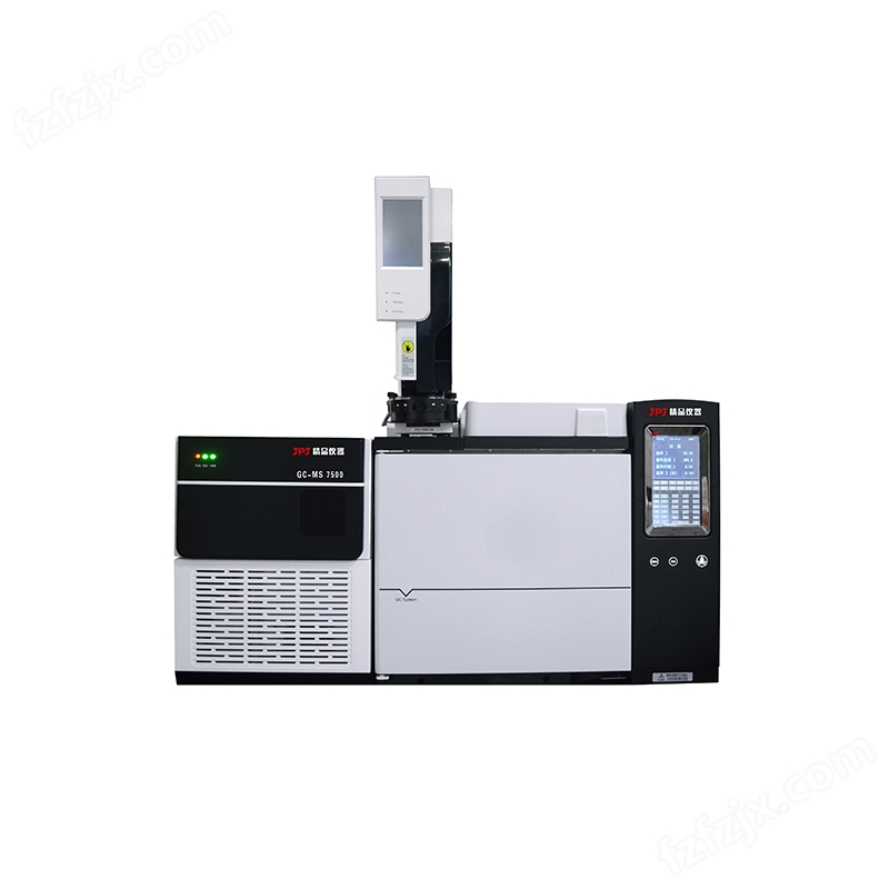 GC-MS 7500 气相色谱质谱联用仪