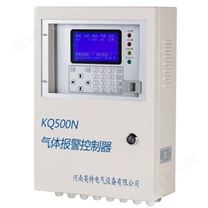 KQ500N智能型气体报警控制器5