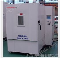 惠州高低温低气压测试箱
