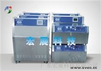 杭州耐臭氧试验机
