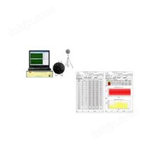 HS5660B-X型多通道噪声振动测量分析系统