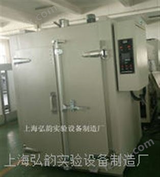 LH-27导热油烘箱 热风循环烘箱、RXH干燥机、电、蒸汽、导热油多种加热方式 工作原理