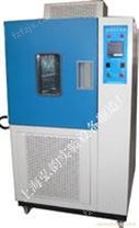 WGD8008高低温试验箱价格 -80度低温试验箱现货