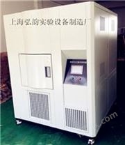 上海专业生产远程监控系统高低温冲击试验箱的厂家
