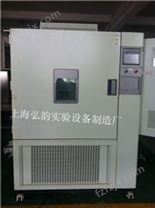 上海高低温试验箱,恒温恒湿试验箱