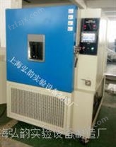 上海可编程高低温低气压试验箱