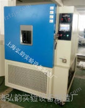上海可编程高低温低气压试验箱
