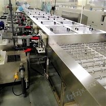 CNC水洗机生产线