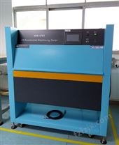 紫外线加速耐候试验箱厂家_紫外光耐候试验箱_紫外线耐气候测试仪