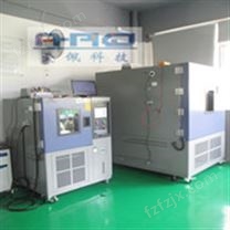 武汉环境检测设备高低温箱