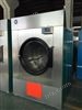 50公斤-自动控温型不锈钢工业烘干机