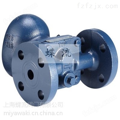 中国台湾DSC F2F F8F浮球式蒸汽疏水阀