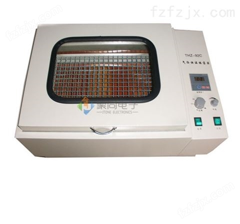 西藏气浴恒温振荡器THZ-92A满足标准