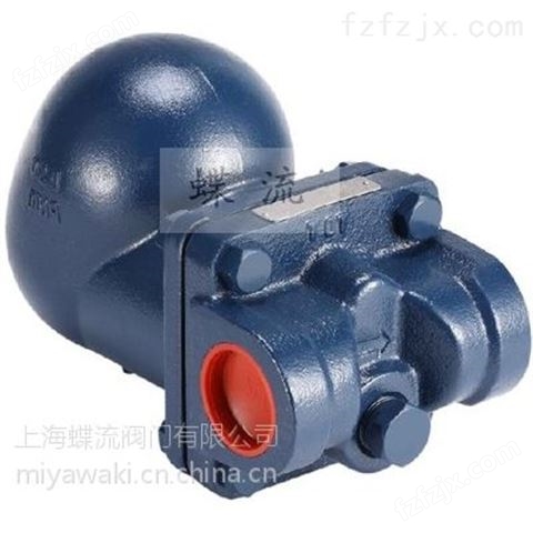 中国台湾DSC DSC984 DSC985浮球式蒸汽疏水阀
