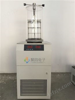 北京冷冻干燥机FD-1E-80*