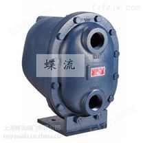 中国台湾DSC F12铸铁浮球式蒸汽疏水阀