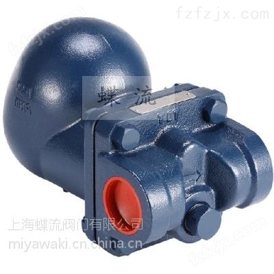F08 996浮球式蒸汽疏水阀-中国台湾DSC