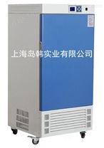 生化培养箱 恒温箱 生化箱LRH-250