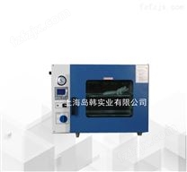 DZF-6050上海台式真空干燥箱 真空试验箱