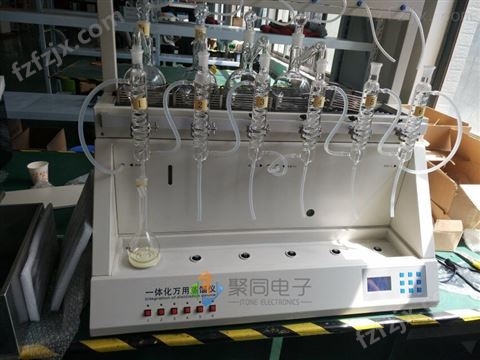 杭州一体化称重蒸馏仪JTZL-6蒸馏萃取装置