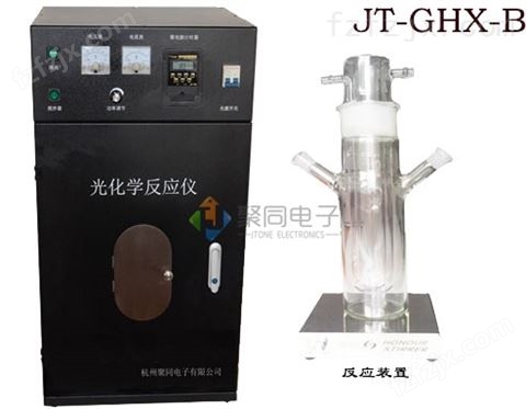 南京光化学反应仪JT-GHX-DC氙灯照射仪