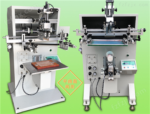 怀化市丝印机，怀化滚印机，丝网印刷机定制