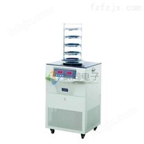 广州小型冻干机FD-1A-80实验室冷冻干燥机
