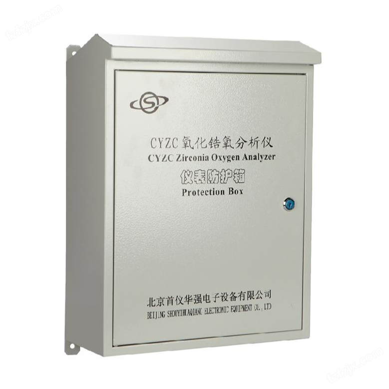 PBOX壁挂式转换器防护箱公司