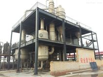 化工废水蒸发器生产